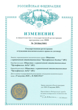 img-2020-10-07-21-21-52.png