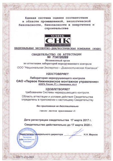 лнк.png