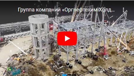 Скриншот 27-03-2024 171853.jpg