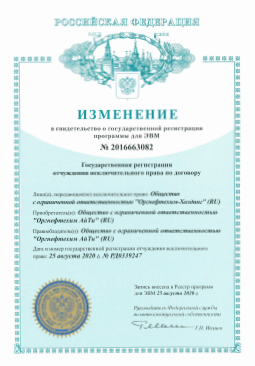 img-2020-10-07-21-22-13.png