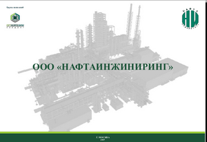 img-2017-02-13-11-30-45.png
