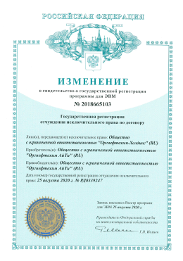 img-2020-10-07-21-21-39.png