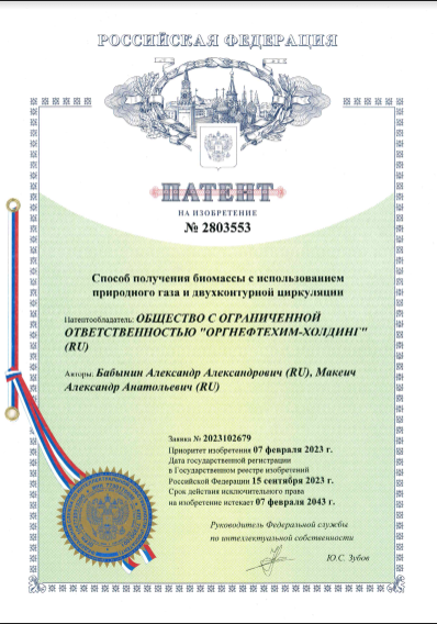 img-2023-09-27-16-14-04.png